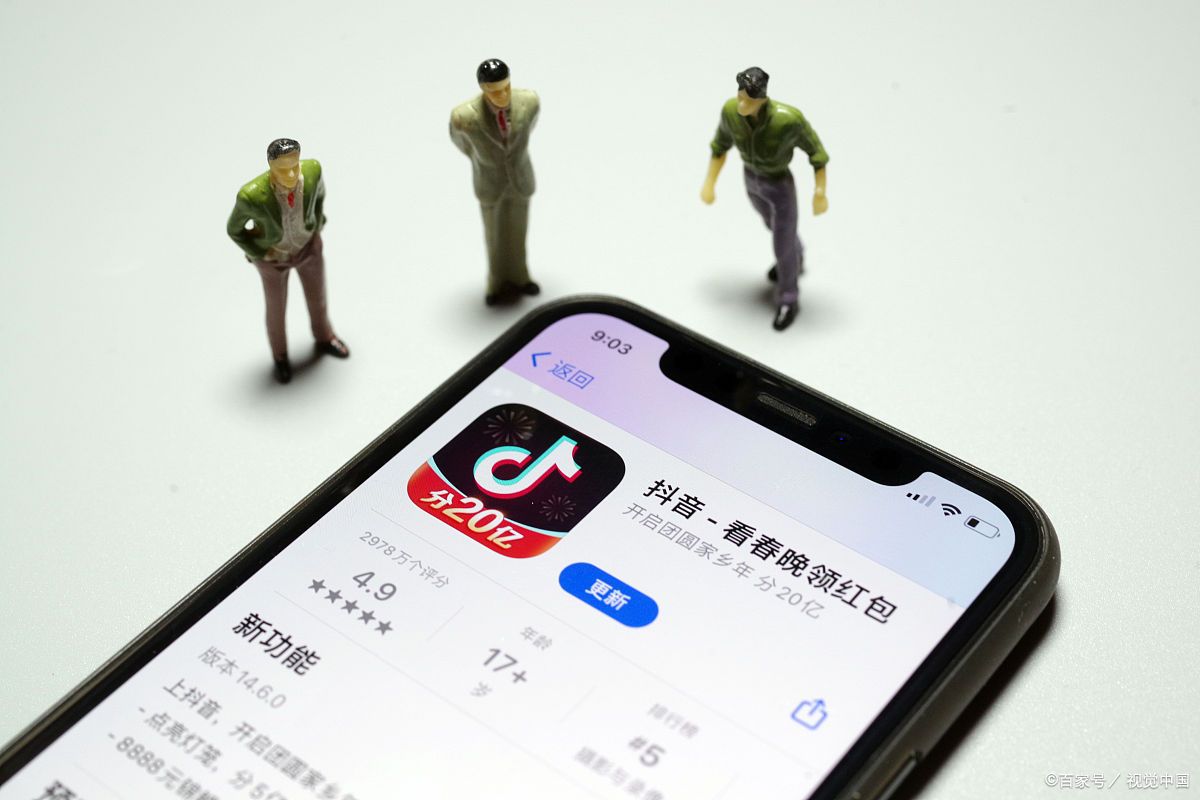 抖音新主播开播多久推流量?什么领域好?