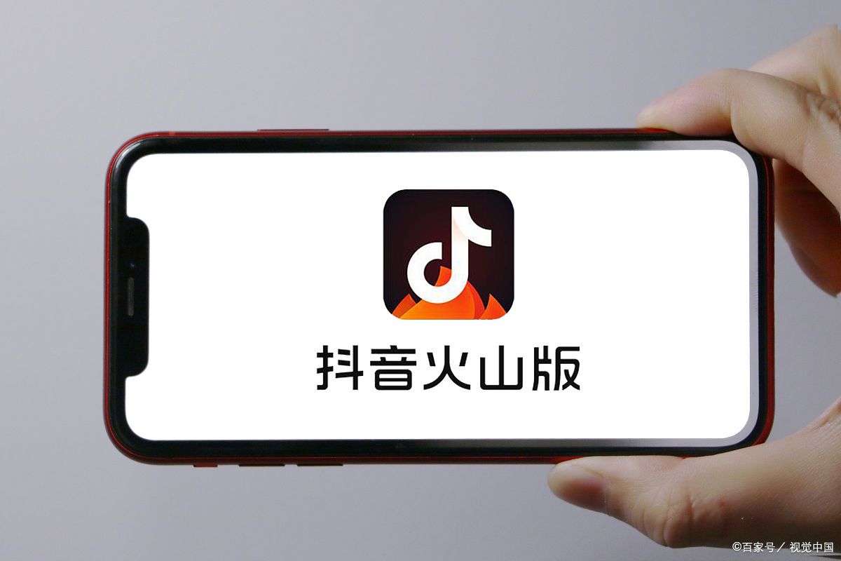 抖音新人开直播怎么讲?第一次直播如何做好?