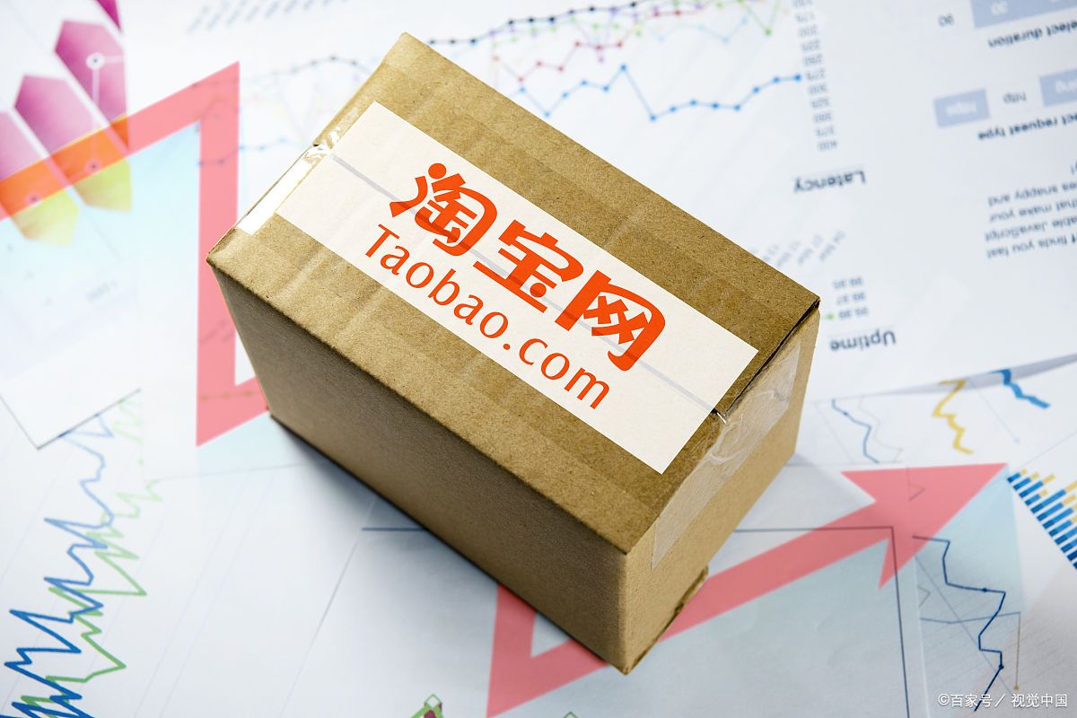 天猫延迟发货报备审核多久?发货要注意什么?