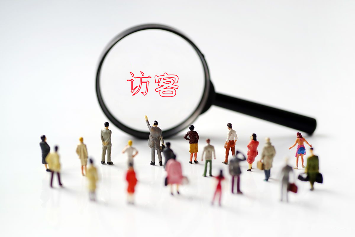 淘宝怎样增加自然访客?怎么增加客源?