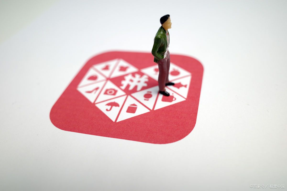 拼多多商家发错货可以要求赔偿吗?有什么影响?