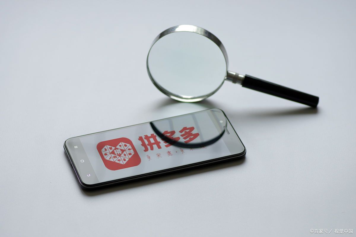 拼多多直通车要不要开分时?为什么开不动?