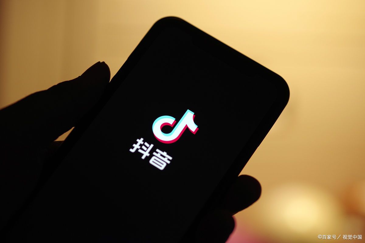 抖音如何知道被谁举报了?商家异常如何举报?