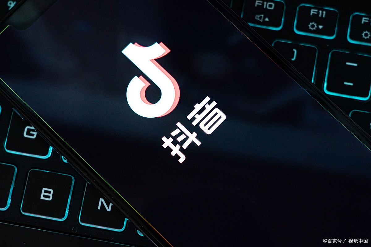 抖音消费券在哪里找?怎么设置优惠券?