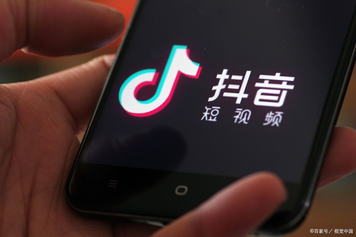 抖音商城退货订单怎么删除?退货流程是什么?