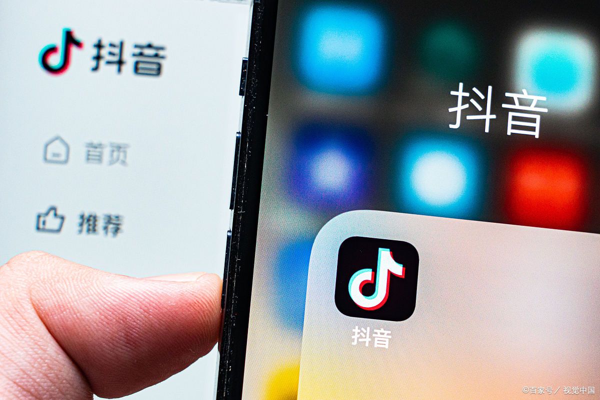 抖音IP属地怎么隐藏?ip属地有什么好处?