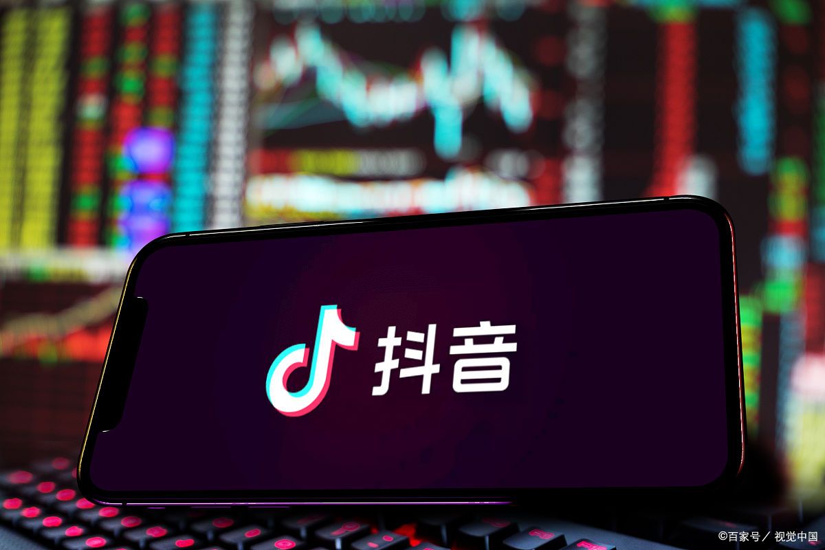 tiktok无货源跨境电商怎么做?