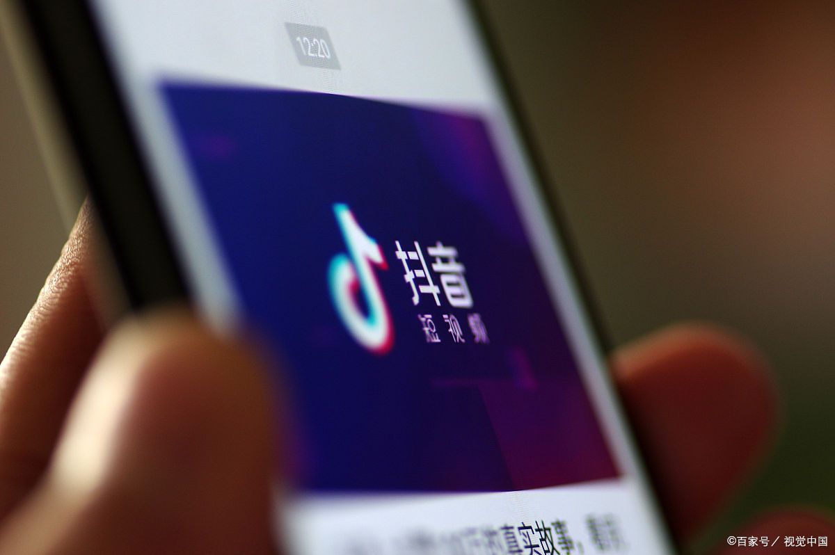 抖音商城订单怎么删除?怎么做好抖音商城?