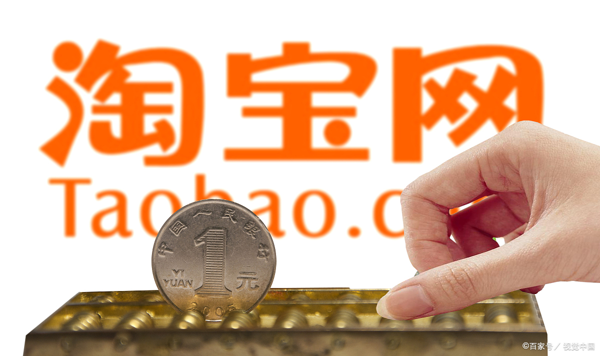千牛怎么设置sku?sku是什么意思啊?