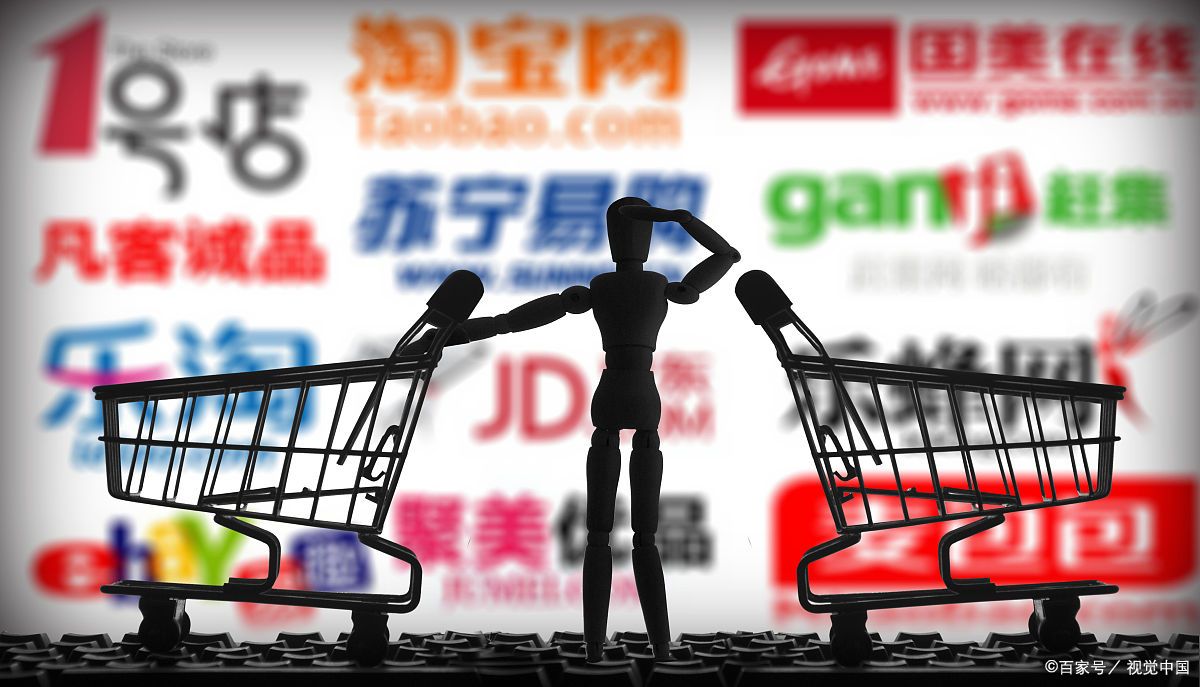 拼多多怎么设置品牌?和非品牌有什么区别