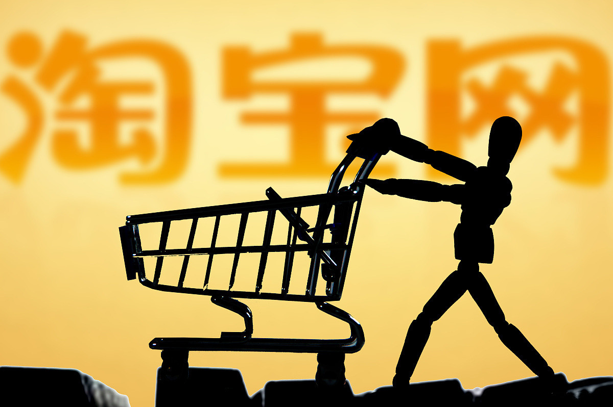 淘宝搜索引擎如何优化?原理是什么？