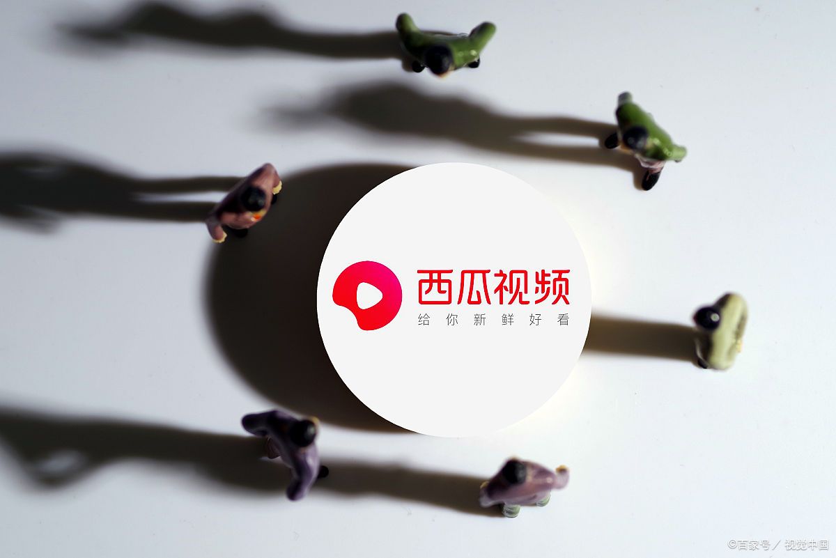 西瓜视频剪辑怎么过原创?剪辑怎么赚钱?