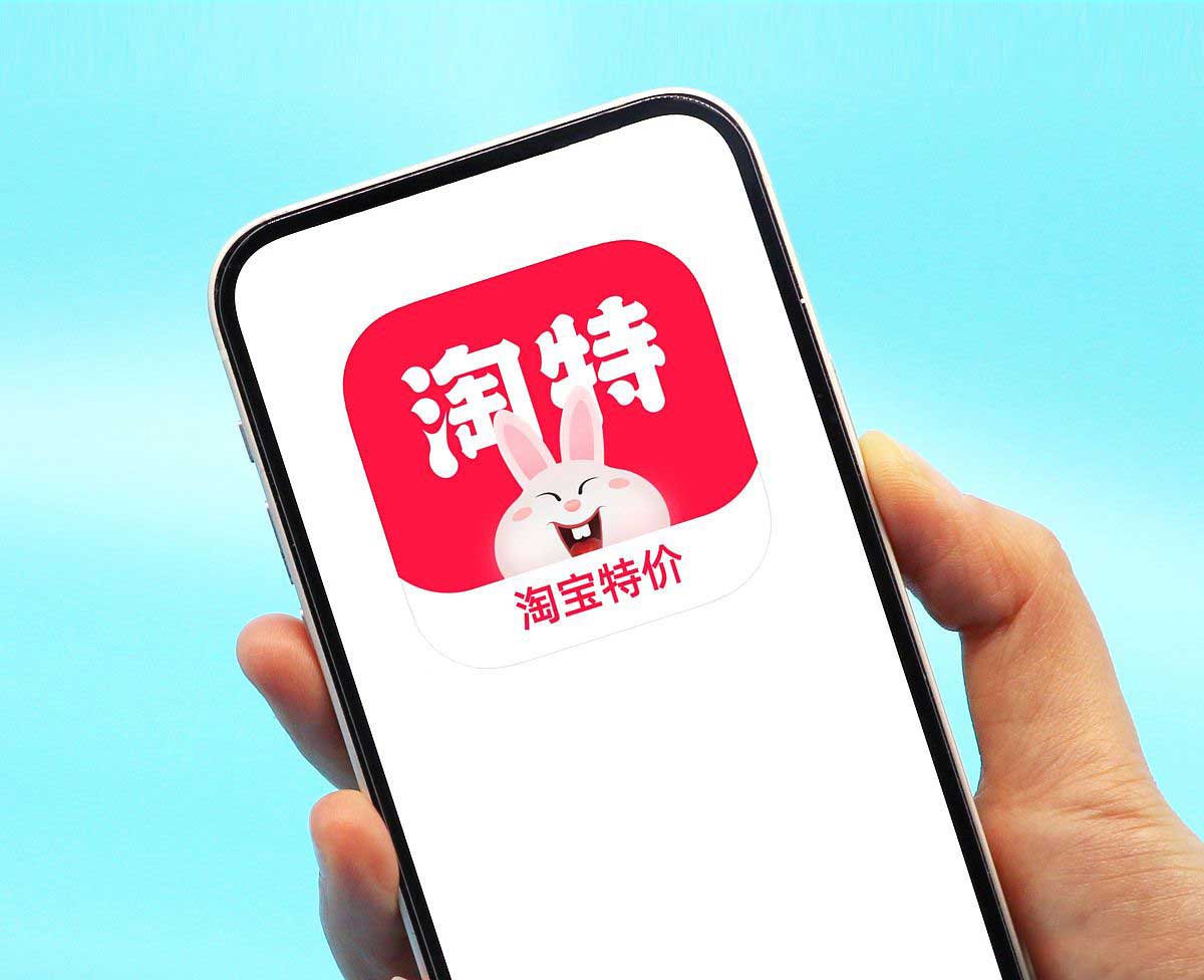 淘特销量是真实的吗?淘特销量怎么提升？