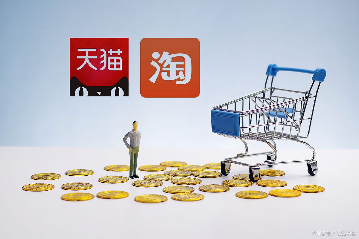 淘宝店铺商品多好还是少好?有什么上架技巧?