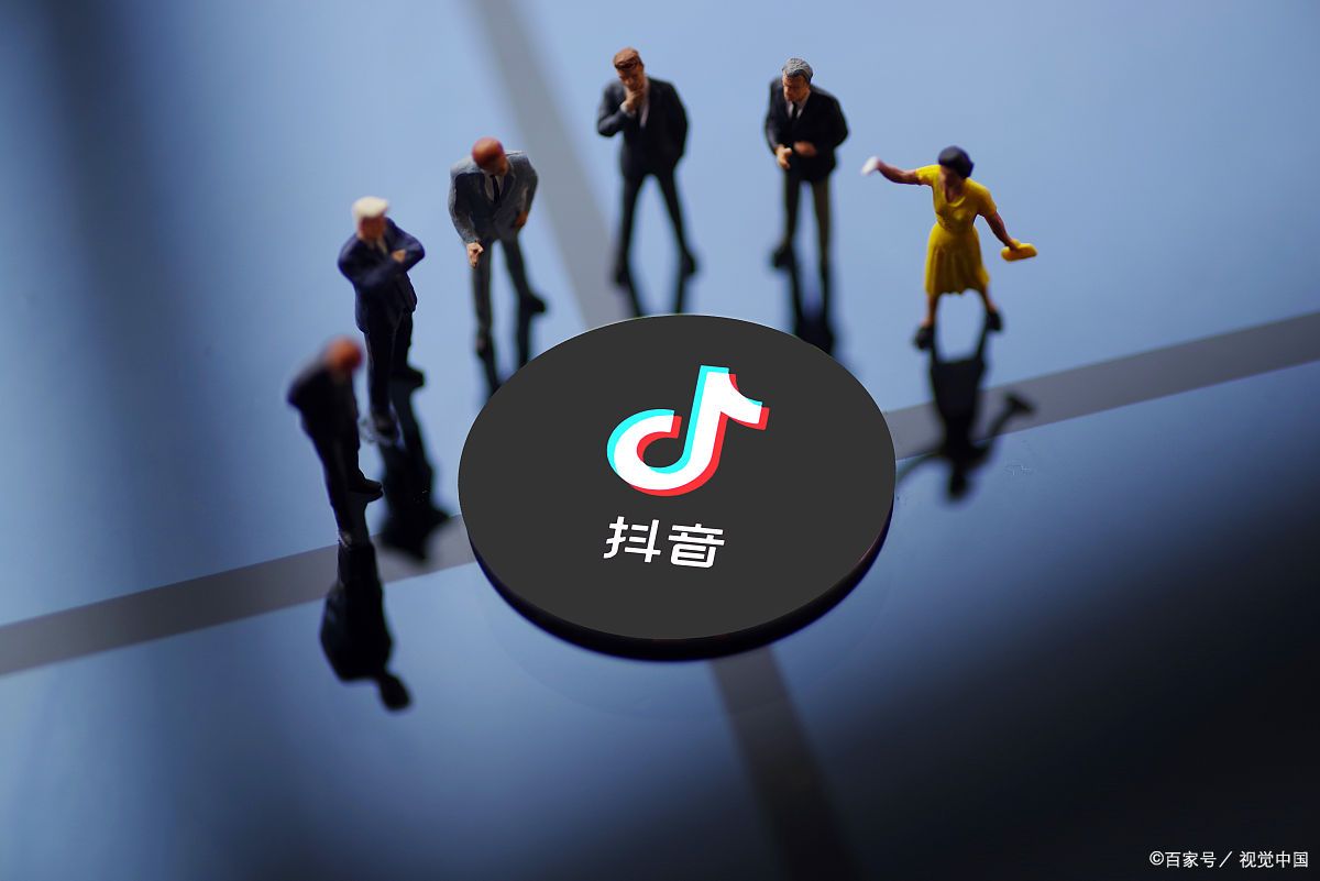 个人如何发抖音播放量高?如何做才有钱?