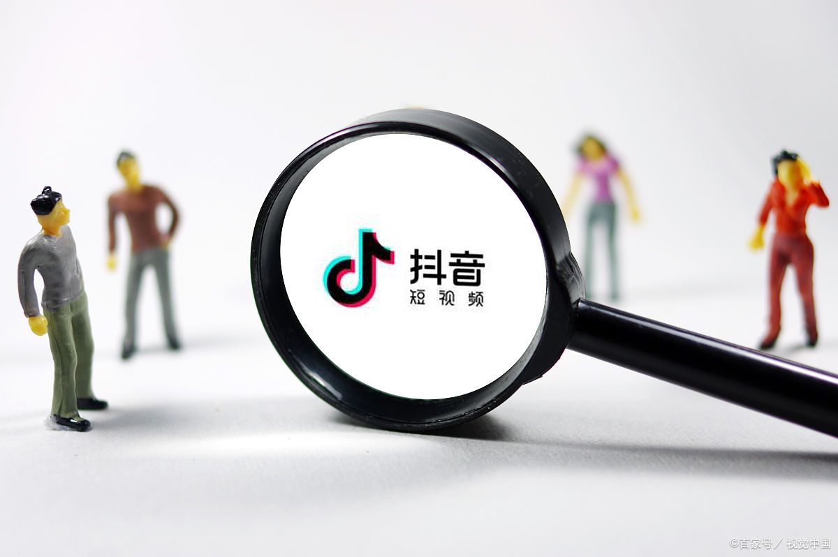 抖音搜索排名怎么靠前?怎么提升排名?