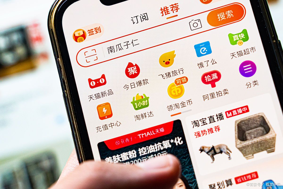 淘宝宝贝优化标题有影响吗?如何优化标题?