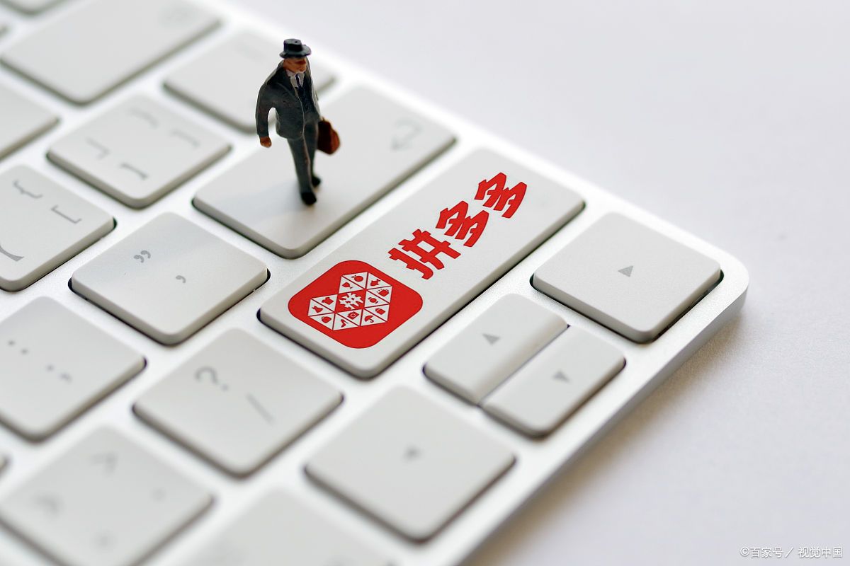 拼多多店铺物流异常怎么解决?怎么降低物流成本?