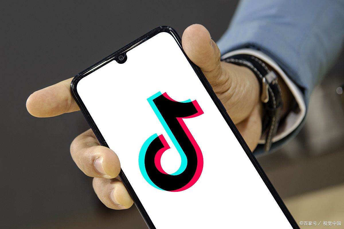 抖音极速版如何提现?30元提现要注意什么?