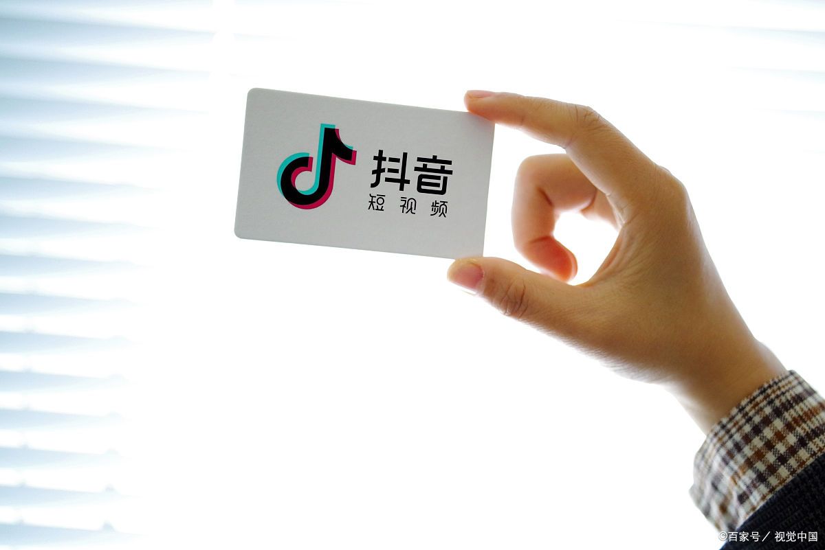 抖音怎么抢到秒杀产品?抖音低价秒杀茅台怎么抢?