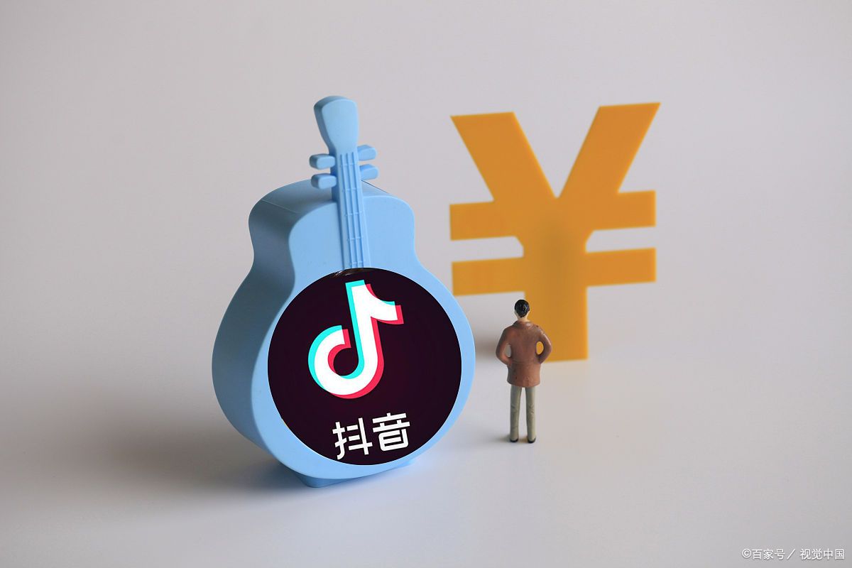 抖音限时补贴是正品吗?怎么申请?