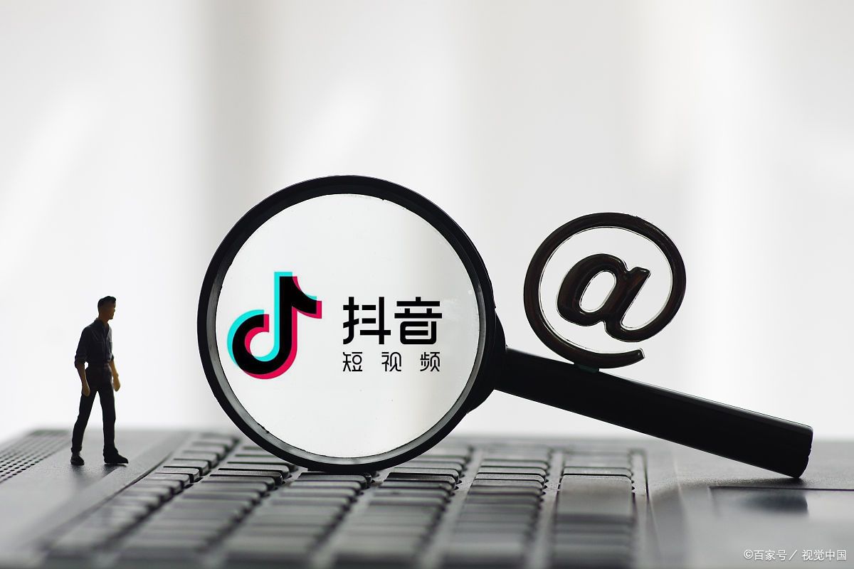 抖音侵权了怎么解决?如何避免侵权?