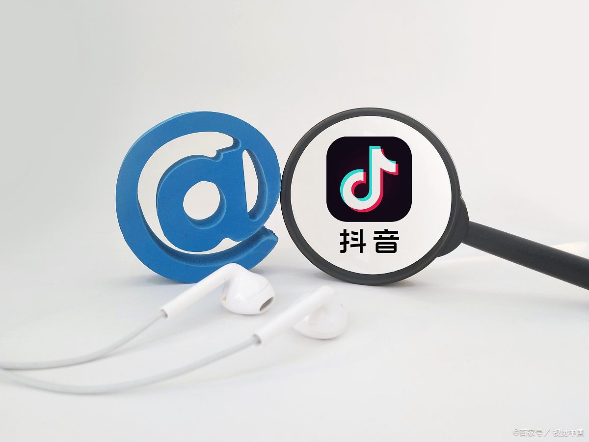 抖音重置什么意思?怎么避免重置?