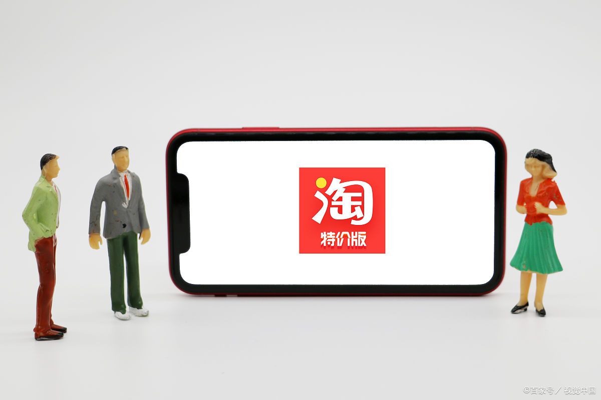 淘宝主图卖点怎么写?卖点图怎么做?