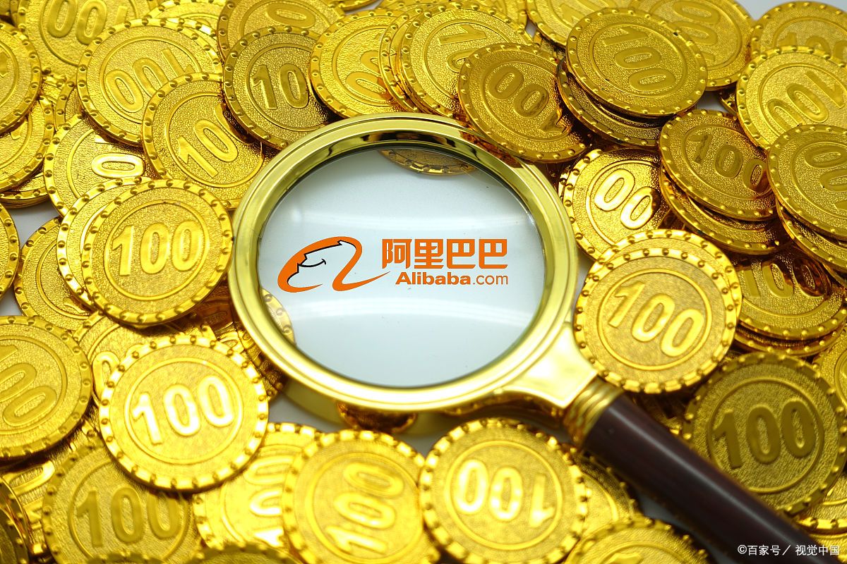 1688怎么样?怎么成为1688供货商?