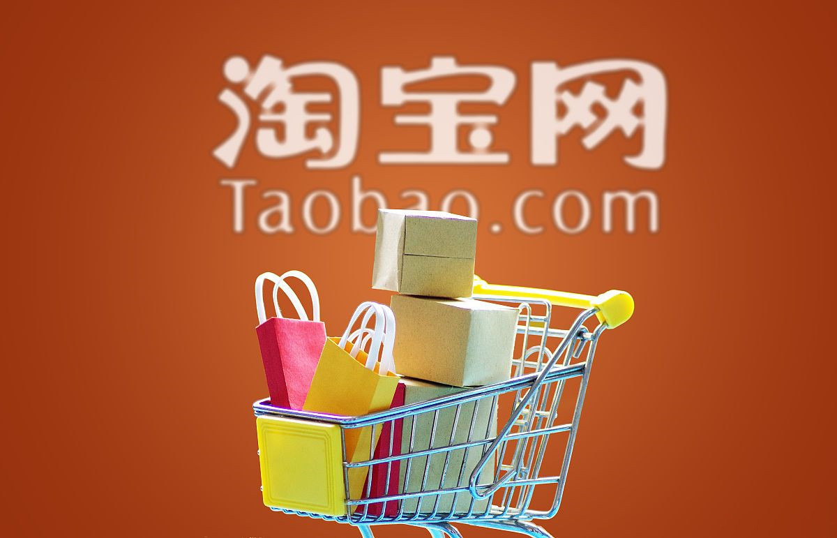 淘宝全网举报商品链接怎么复制?举报卖家有提示吗?