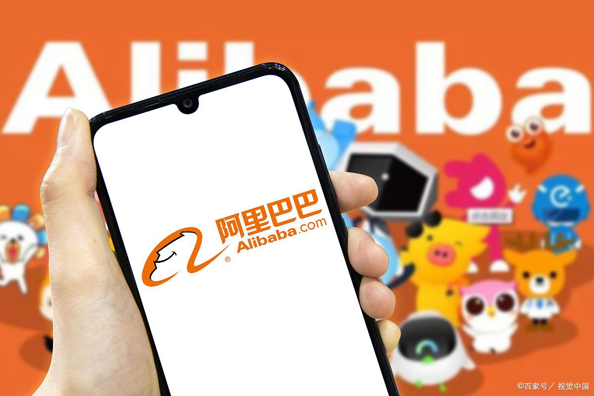 1688企业认证可靠吗?诚信通认证需要多久?