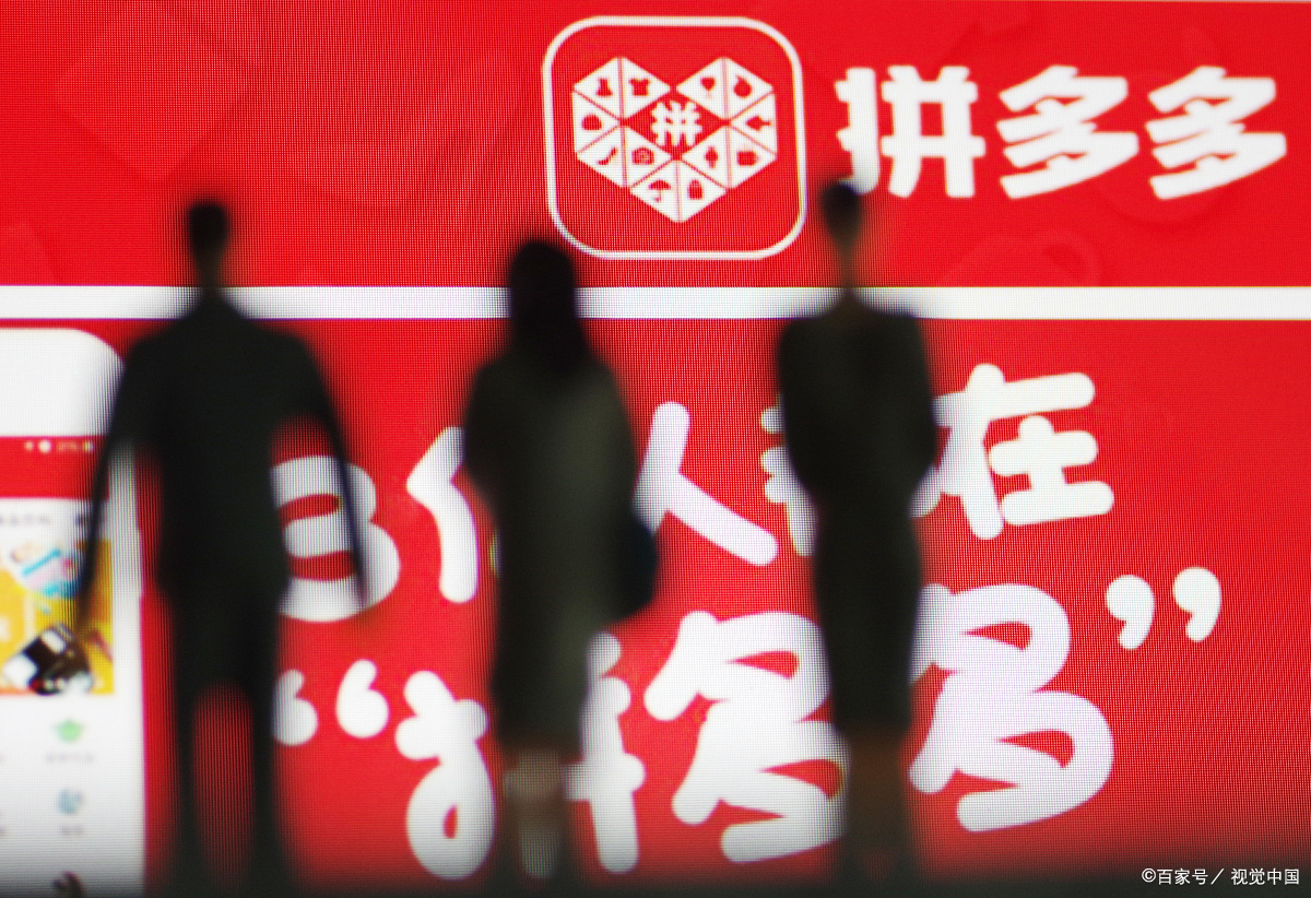 拼多多品质险怎么使用?品质险是正品吗?