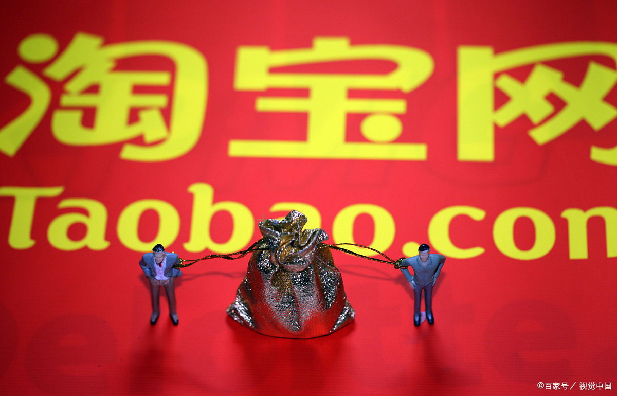 淘宝如何打造爆款?爆款有何特征?