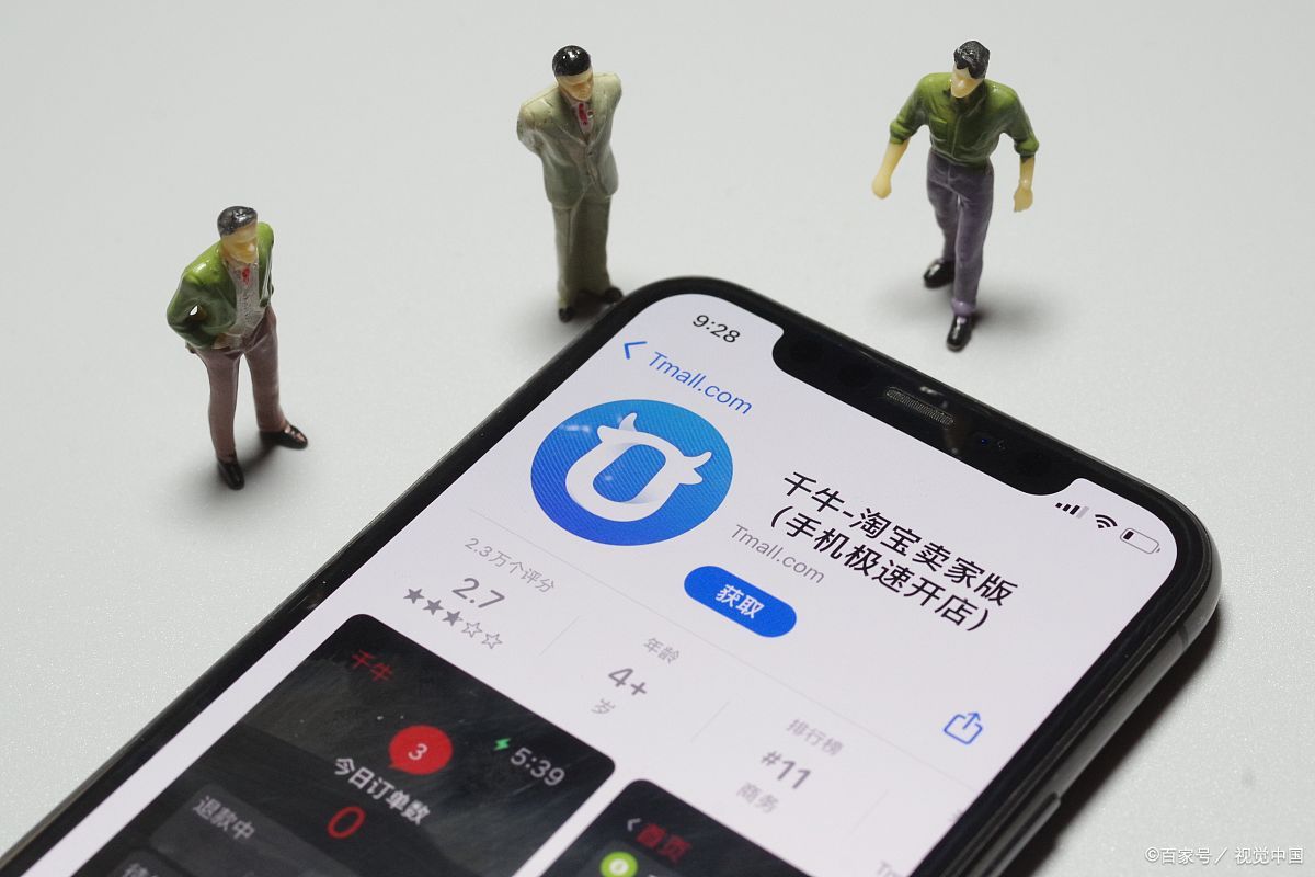 千牛怎么装修店铺首页?千牛手机版怎么装修店铺?