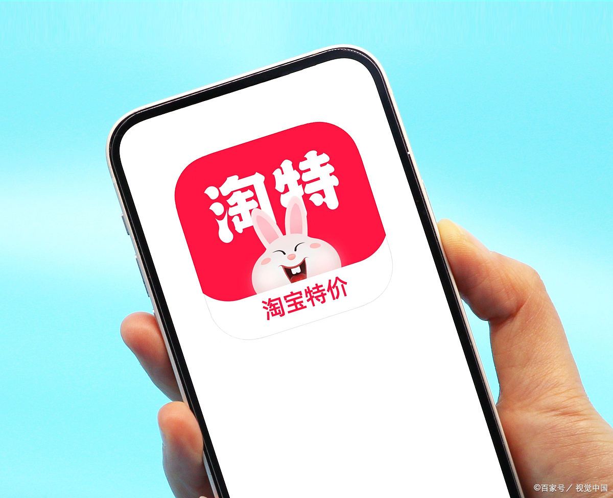 淘特做着突然就没流量了怎么办?淘特怎样能有流量?