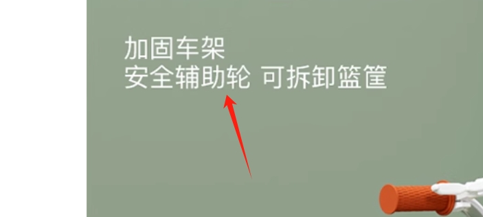 详细介绍