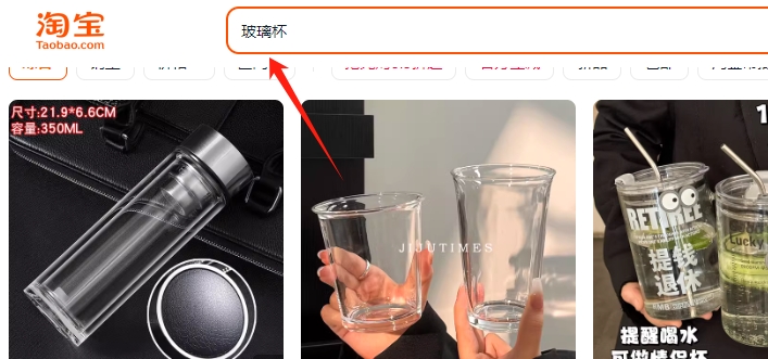 增加曝光量
