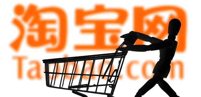 流量的精准性