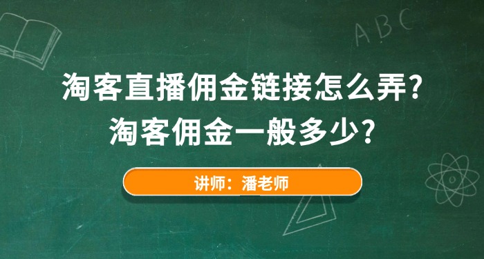 588电商文章图 (1).jpg