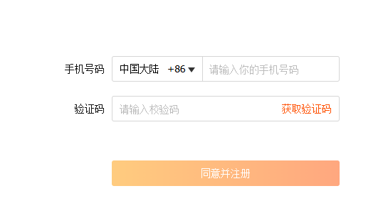 wechat_2025-09-19_153324_199.png