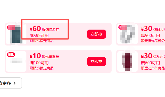 wechat_2025-09-19_162038_131.png