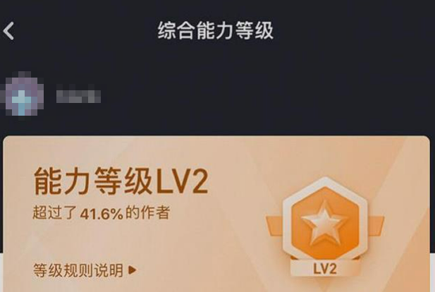 wechat_2025-09-22_144614_397.png