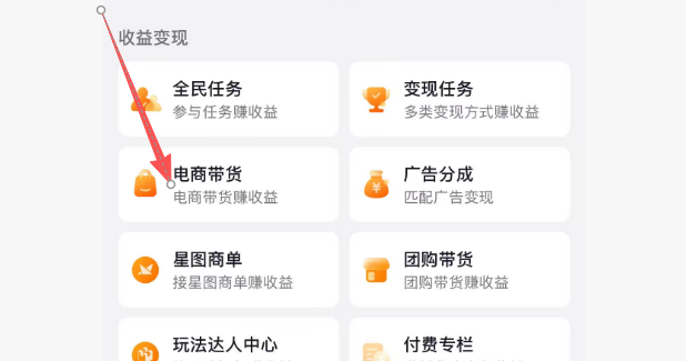 wechat_2025-09-22_152733_675.png
