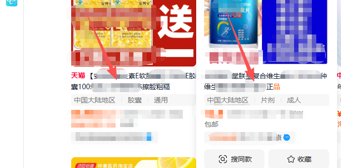 wechat_2025-09-23_105453_085.png