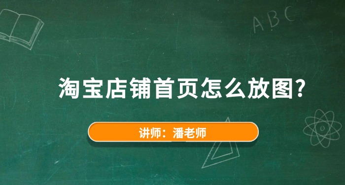 588电商文章图 (1).jpg