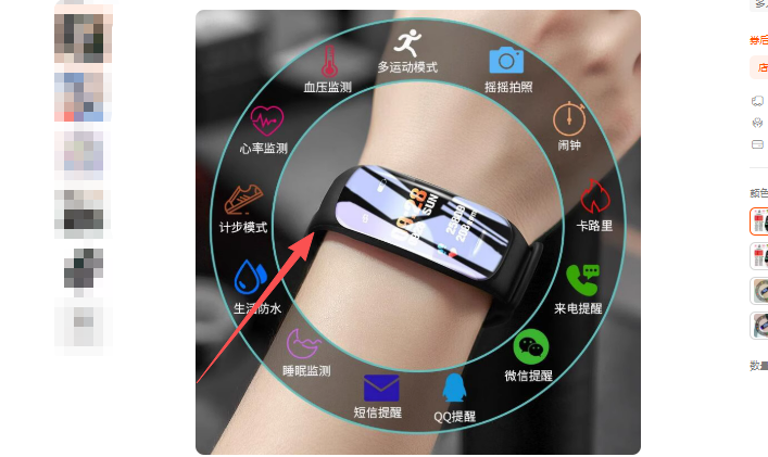 wechat_2025-09-23_152253_055.png