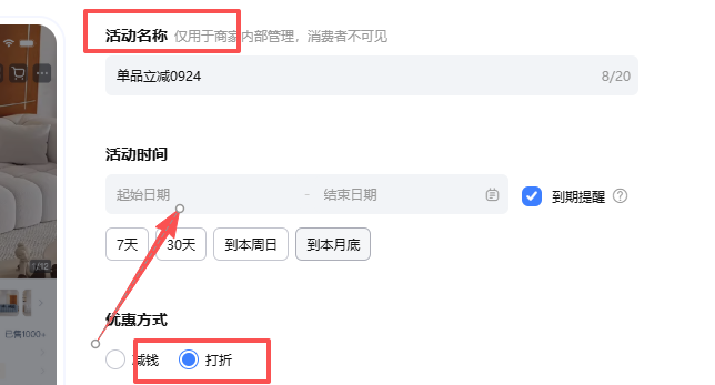 wechat_2025-09-24_095246_943.png wechat_2025-09-24_095246_943.png