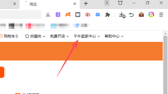 wechat_2025-09-24_095336_697.png wechat_2025-09-24_095336_697.png