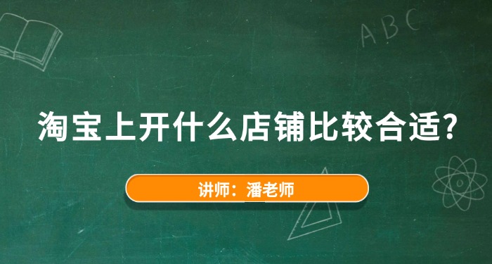 588电商文章图.jpg