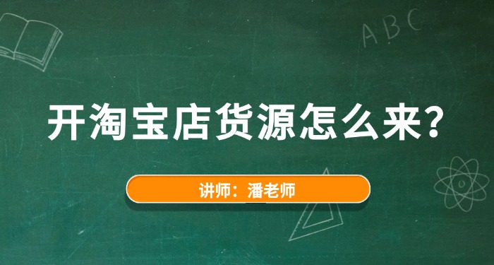 588电商文章图.jpg